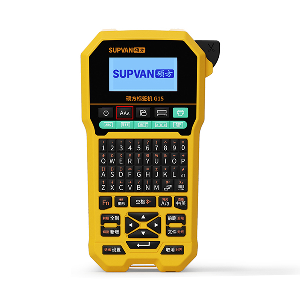 碩方便攜式標(biāo)簽打印機(jī)字號怎么設(shè)置