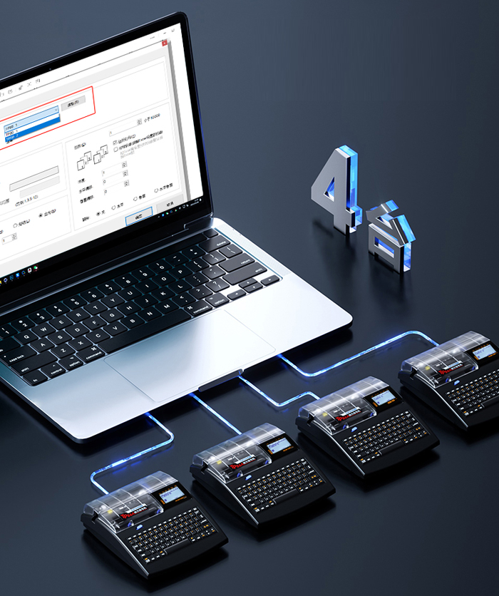 碩方TP系列線號機&mdash;&mdash;工業標識數字化領航者