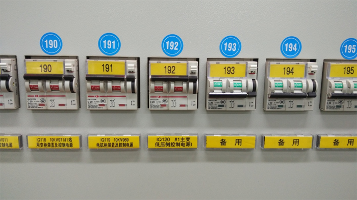碩方TP系列線號機&mdash;&mdash;工業標識數字化領航者