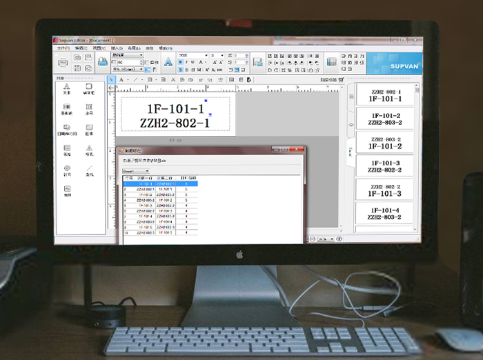 碩方TP2000熱縮管打印機——大寬幅工業標識解決方案領導者
